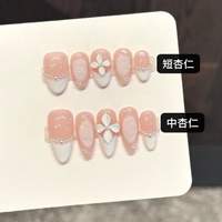 Ongles courts en amande faits à la main, couleur abricot nude, fleurs sculptées en 3D, perles, ongles de mariage style Soft Girl, vente en gros
