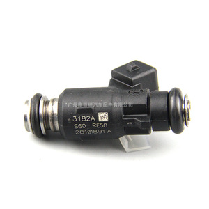 Injecteur de carburant Geely 28101891 pour Free Cruiser Vision King Kong Panda, pièce de rechange - Product Image 2