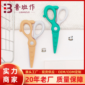 Children Safety Scissors Straight Blade 130mm Plastic Handle White <b>Orange</b> And Blue For <b>Paper</b> Cutting - Product Image 5