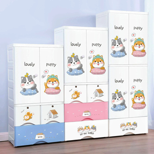 Armario de Almacenamiento Infantil de Doble Puerta, Organizador de <span class=keywords><strong>Ropa</strong></span> <span class=keywords><strong>para</strong></span> Dormitorio, Armario de Plástico <span class=keywords><strong>para</strong></span> Bebés, Cajonera de Plástico - Product Image 1