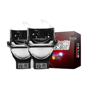 <span class=keywords><strong>2022</strong></span>ใหม่ล่าสุด KUS Bi Led โปรเจคเตอร์เลนส์ไฟหน้า Bi Led 3.0เลนส์หลอดไฟหน้า - Product Image 1