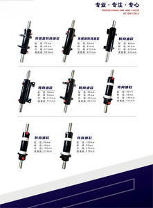 Cylindre de direction hydraulique YD pour excavatrice, fixation à double bride, machinerie de construction, double action, chrome dur - Product Image 3