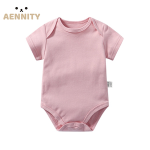 Baby Onesies Wholesale Supplies 