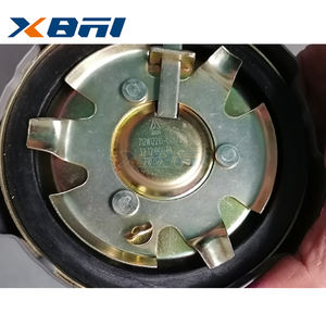 Tapa de Tanque de Combustible <span class=keywords><strong>Original</strong></span> para SITRAK G7 C7H, Tapón de Tanque de Combustible 712W12210-0101+001 - Product Image 4