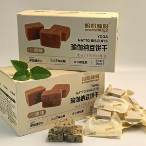 كل عبوة 12 جم حبوب كاملة فيتامين سي صحية ، بسكويت التوت البري الحلو المضغوط أثناء التنقل - Product Image 2