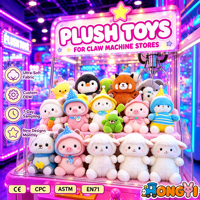 Peluche animale de dessin animé de 8 pouces, pleine et moelleuse, pour prix de machine à griffes, vente en gros pour les fournisseurs de jeux d'arcade