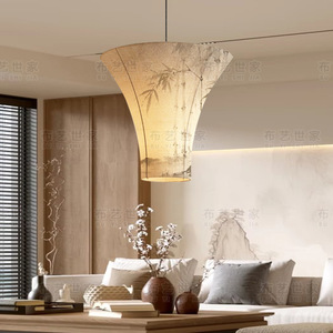Lampe suspendue de style chinois, forme ovale, Source de lumière Led E27, pour salon, chambre à coucher, bureau, salle à manger - Product Image 1