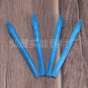 หลอดเหวี่ยงไฮโรซูมิ 50 มล. สำหรับการเก็บตัวอย่างนมและอุปกรณ์ทดสอบ - Product Image 2
