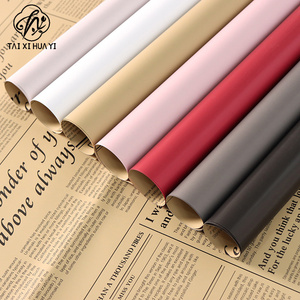 Bull Demon King Snow White Flower Papel de embalaje Plástico impermeable OPP recubierto de un solo lado con diseño de periódico inglés - Product Image 4