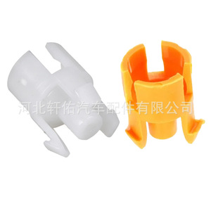 Clip de retenue du cylindre maître d'embrayage 9676534480 pour Citroën C4 Peugeot en plastique blanc orange - Product Image 3