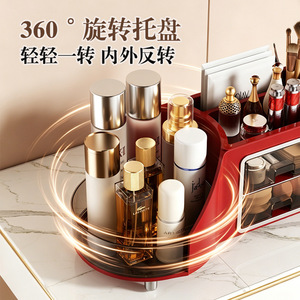 Drawer Style Rotating Cosmetic <b>Storage</b> <b>Box</b> With Drawers For Makeup Brush Lipstick Eyeshadow Palette Desktop Organizer - Product Image 4