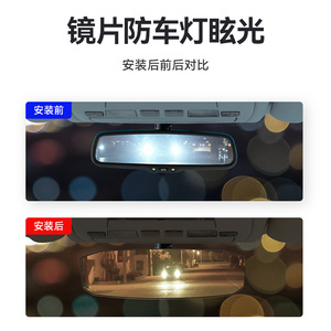 Espejo curvo gran angular para automóviles, espejo retrovisor, espejo para bebés - Product Image 5