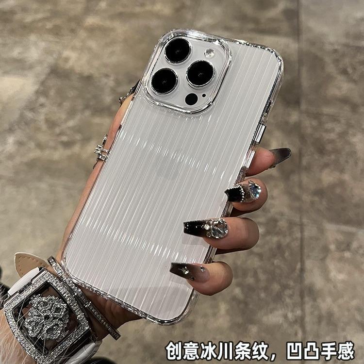 Boîtier transparent