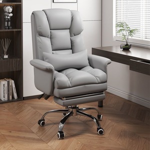 <span class=keywords><strong>Sedia</strong></span> da Ufficio Ergonomica Moderna a Basso Costo con Cuscino in Pelle Sintetica e <span class=keywords><strong>Altezza</strong></span> <span class=keywords><strong>Regolabile</strong></span> - Product Image 1