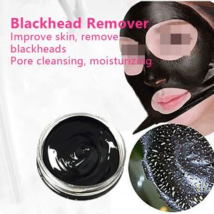 Maschera Peel-Off all'Ingrosso con Collagene Dorato e Fango del Mar Morto per Rimozione Punti Neri, Pulizia Profonda dei Pori, Cura della Pelle OEM - Product Image 2