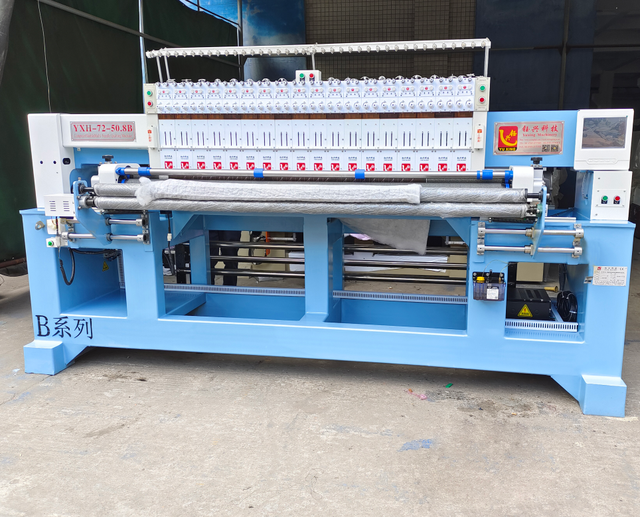 180CM Width 1000RPM Automatic Computerized Quilting Embroidery Machine with Motor 4KW Power ISO/CE Certified for Garments