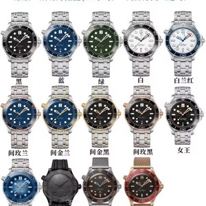 นาฬิกาดำน้ำสุดหรูสำหรับผู้ชาย รุ่น Top VSF New Seamasteres <span class=keywords><strong>300</strong></span> 8800 ระบบอัตโนมัติเต็มรูปแบบ กระจกแซฟไฟร์คริสตัล - Product Image 6