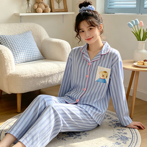 <span class=keywords><strong>Pigiama</strong></span> da donna in cotone stile coreano <span class=keywords><strong>con</strong></span> stampa orsetto, completo loungewear a maniche lunghe e pantaloni lunghi a righe, all'ingrosso - Product Image 2