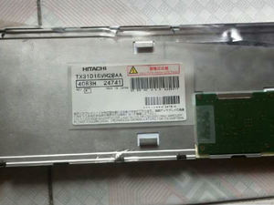 Módulo de pantalla LCD TFT de 12.3 pulgadas TX31D16VM2BAA con resolución de 1024X310, 2 piezas CCFL para pantalla de coche con CarPlay - Product Image 4