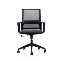 Chaise de bureau exécutive moderne de luxe ergonomique multifonctionnelle en maille ultra-confortable 2026