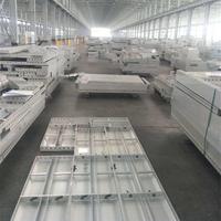 SONGMAO Q700 coffrage de cadre en acier allié à haute résistance système de coffrage en acier de colonne de jetée préfabriquée pour la construction en béton
