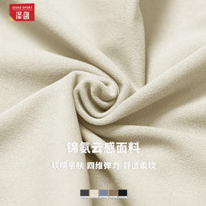 Sujetador deportivo Zechuang Cloud Feel Yoga Bra de copa completa con soporte medio, para correr y fitness, tallas SMLXL, Premium, en colores Negro, Café, Marrón, Denim - Product Image 4