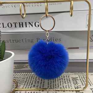 Colorful Pom Poms Keychains Fluffy Ball Party Gifts Bulk Pink <b>Backpack</b> Charms Accessory for Women Handbag Tote Bag Pendant <b>Purse</b> - Product Image 6