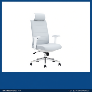 Sedia da Ufficio in Pelle PU con Base Cromata, Braccioli Regolabili, Poggiatesta Integrato, Girevole, Poltrona Direzionale - Product Image 1