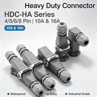 Connecteur Rectangulaire Robuste HDC-HA 4/5/6/8 Broches, Prise Industrielle Aviation Étanche 10A 16A