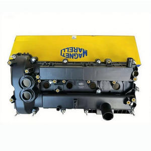 Jde38024 Lr070360 Lr056035 Motorklepdeksel Voor Land Rover Freelander <span class=keywords><strong>2</strong></span> 2006- Range Rover Evoque 2012- <span class=keywords><strong>2</strong></span>.0T Benzine 240pk Nieuw - Product Image 1