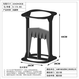 Fendeuse de bois antique 280 mm à lame de 160 mm, directement de l'usine, pour fendre du bois de chauffage à usage domestique - Product Image 4