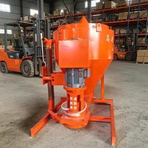 เครื่องผสมคอนกรีตเคลื่อนที่ HRD ประสิทธิภาพสูง 7.5 กิโลวัตต์ 380 โวลต์ - Product Image 1