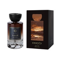 Nouveau lancement : Distributeur de parfum intelligent 500 ml, diffuseur d'arômes électrique, purificateur d'air, vaporisateur de parfum, humidificateur