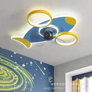 Çocuk Odası Fan Lambası, Modern ve Basit Uçak Göz Koruması, Sıcak Romantik - Gövde Tavanı, Yatak Odası - Product Image 4