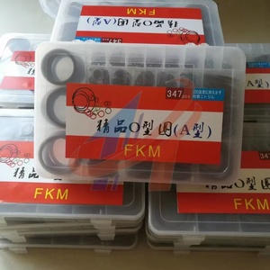 Kit de réparation de joints toriques en boîte NBR résistant à la haute pression norme européenne, norme américaine, norme japonaise - Product Image 5