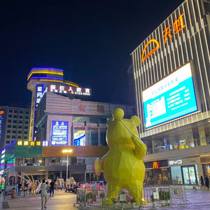 รูปปั้นหมีรูปทรงเรขาคณิตทำจากสแตนเลสของคนดังอินเทอร์เน็ตดีไซน์ทันสมัยทนทานรับประกัน1ปีสำหรับสวนกลางแจ้ง - Product Image 6