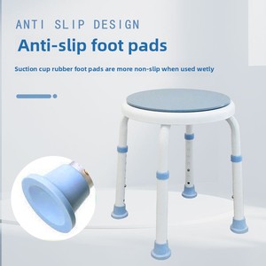 <span class=keywords><strong>Tabouret</strong></span> de <span class=keywords><strong>douche</strong></span> rotatif à 360 degrés <span class=keywords><strong>pour</strong></span> personnes âgées Utilisation chaise de <span class=keywords><strong>douche</strong></span> et chaise de bain à hauteur réglable en alliage d'aluminium - Product Image 4