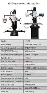Machine de perçage, de fraisage et de taraudage multifonctionnelle LY-45S Dotée d'une échelle optique à 3 axes Alimentation automatique et base 220V 380V - Product Image 6