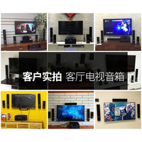 KYYSLB Ensemble Audio Home Cinéma 5.1 Salon Amplificateur Haut-Parleur Audio Son Surround 3D TV Karaoké Colonne Enceinte