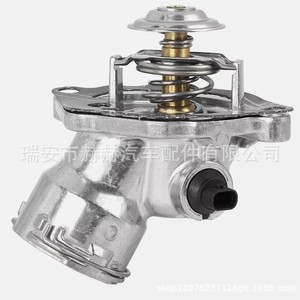 เทอร์โมสตัทเครื่องยนต์สกูโต้ 2722000515 สำหรับเมอร์เซเดส-เบนซ์ 273 ประเภท 100 ชุดควบคุมสารหล่อเย็น - Product Image 3