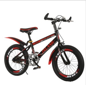 Bicicleta <span class=keywords><strong>Infantil</strong></span> de Última <span class=keywords><strong>Moda</strong></span> de Fábrica con Horquilla de Aluminio, Cuadro Totalmente Amortiguado y 3 Velocidades - Product Image 4