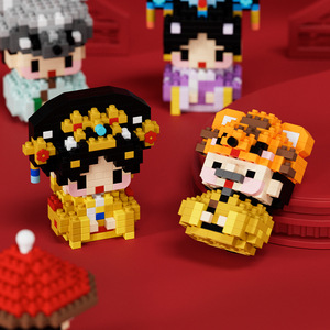 China Chic Building Blocks Empresses In Palace Series Mini Figures Educational Assembly <b>Toys</b> For Ages 8 13 Years Unisex - Product Image 4
