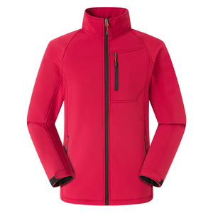 crivit jacket price