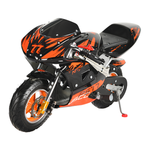 Mini-moteur à chaîne MAXSPEED DB05 2 temps - Neuf, cylindrée <50CC, vitesse maximale 40-60 km/h pour jeunes pilotes débutants. Conception compacte - Product Image 1