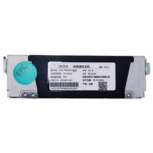 Accesorios originales Número de pieza principal Nueva condición Repuestos automotrices en China para JETOUR T2 OE - Product Image 2