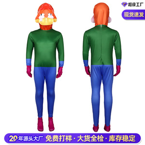 Disfraz de bebé llorón arcoíris, traje de spandex sin costuras para cosplay de anime, juegos de rol, actuaciones de Halloween - Product Image 2