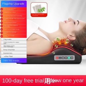 Massage <b>Cushion</b> Pillow <b>Neck</b> Back Massager Shiatsu Hand-held Plug-in Model China Moxa Thermal Moxibustion - Product Image 6