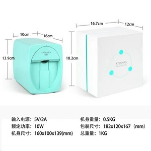 Imprimante professionnelle mobile pour l'art des ongles, cartouches d'encre pour machine d'impression d'ongles - Product Image 2
