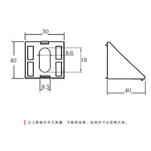 Accesorios para Perfiles de Aluminio Industriales 30/40, Conjuntos de Conexión de Ángulo Recto Universales, Soportes Angulares y Cubiertas para Accesorios - Product Image 4