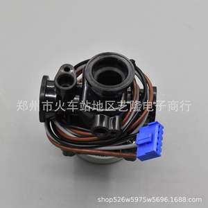 Accesorios: Válvula de tres vías con motor para caldera mural, piezas de calentador de agua, tipo metálico 1 - Product Image 2